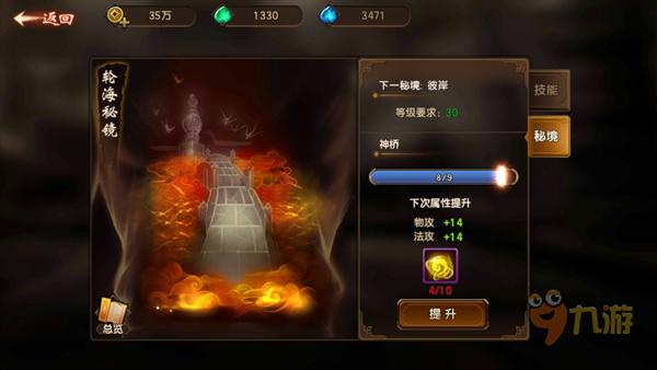 诚意满满！小伙因吐槽贵州旅游获奖3000元