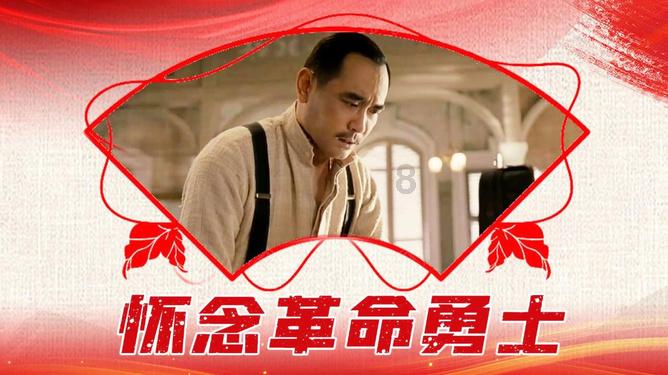 入睡困难怎么办？游戏画面