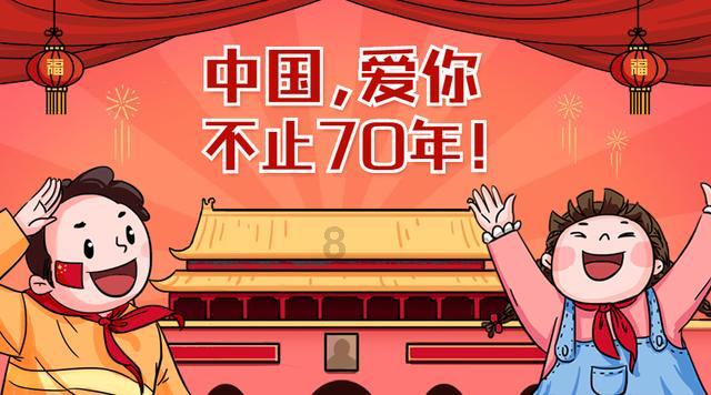亲子游玩攻略篇丨七河八岛亲子游攻略来袭，打开春节的N种方式！