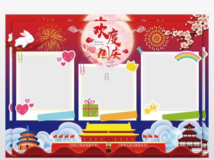 中国十大动漫公司排行榜,这家独占鳌头!