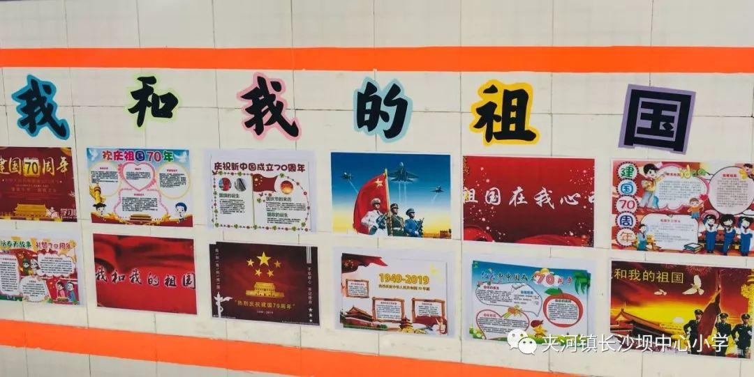 算24点游戏