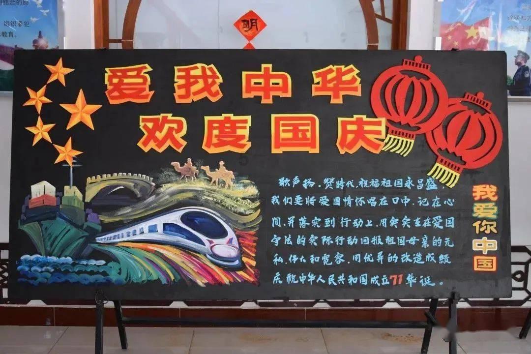 山东9单位入选国家级智慧健康养老应用试点示范